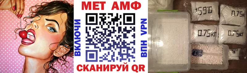 ОМГ ОМГ зеркало  Снежногорск  Amphetamine 98% 