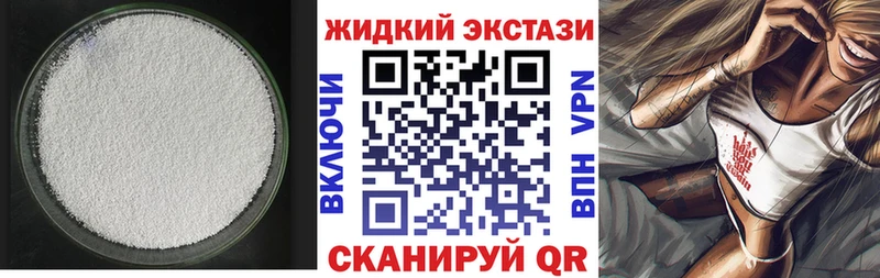 дарнет шоп  кракен ссылки  Бутират бутик  Снежногорск 