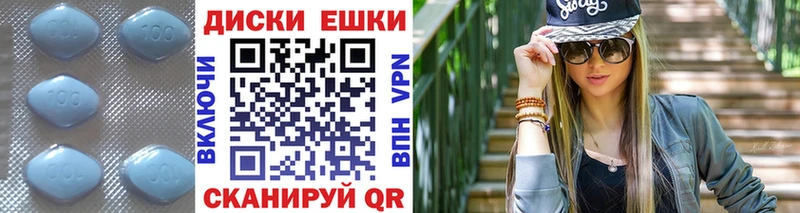 закладка  Снежногорск  ЭКСТАЗИ mix 