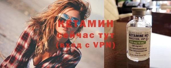 ALPHA-PVP Приозерск