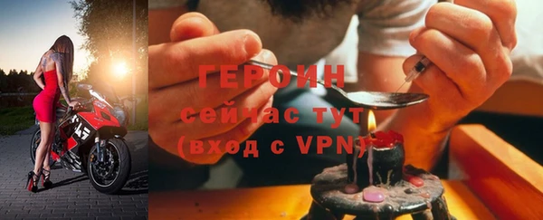 ALPHA-PVP Приозерск