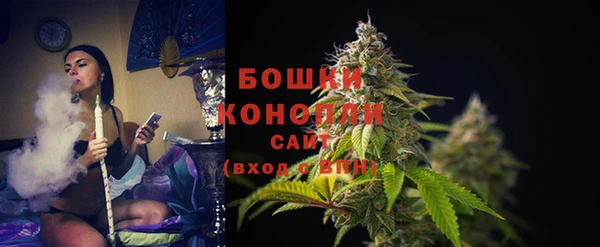 MDMA Зеленокумск