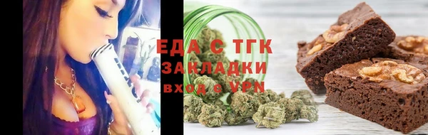 героин Пролетарск