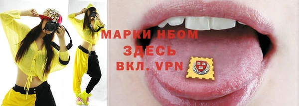 героин Пролетарск