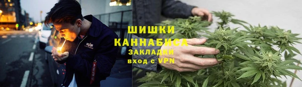 героин Пролетарск