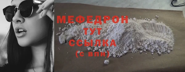 ALPHA-PVP Приозерск
