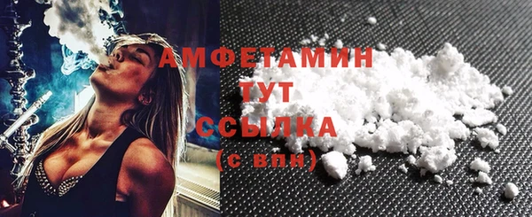 каннабис Зерноград