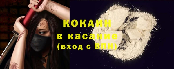 каннабис Зеленодольск