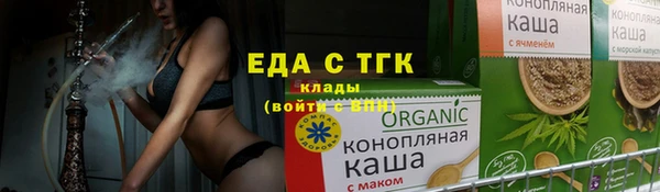 героин Пролетарск