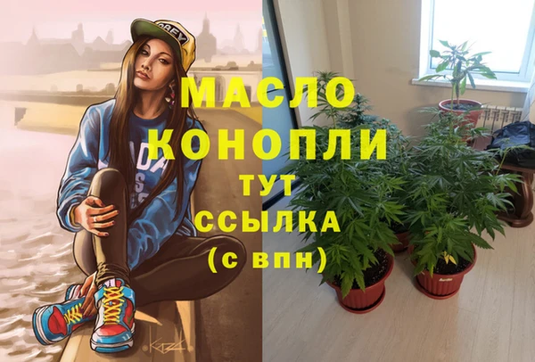 ALPHA-PVP Приозерск