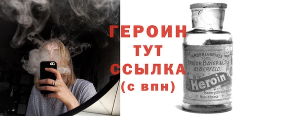 ALPHA-PVP Приозерск