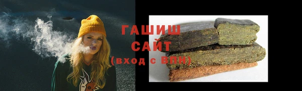 героин Пролетарск
