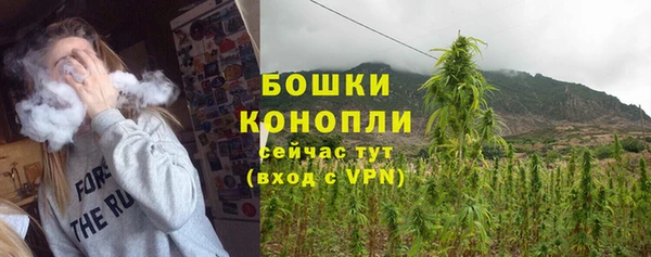 героин Пролетарск