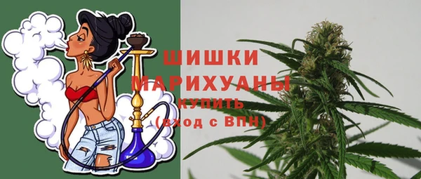 прущий лед Краснотурьинск