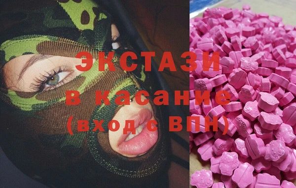 героин Пролетарск