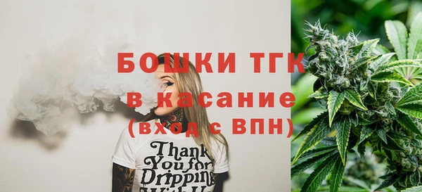 героин Пролетарск