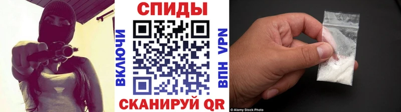 Метамфетамин Декстрометамфетамин 99.9%  закладки  kraken как зайти  shop формула  Снежногорск 
