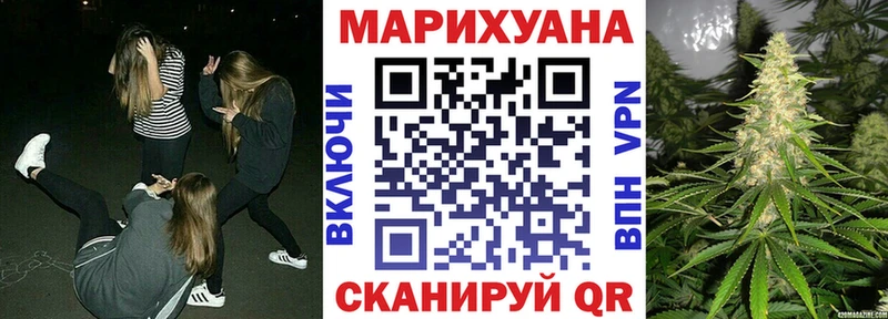 наркошоп  Снежногорск  Бошки Шишки план 